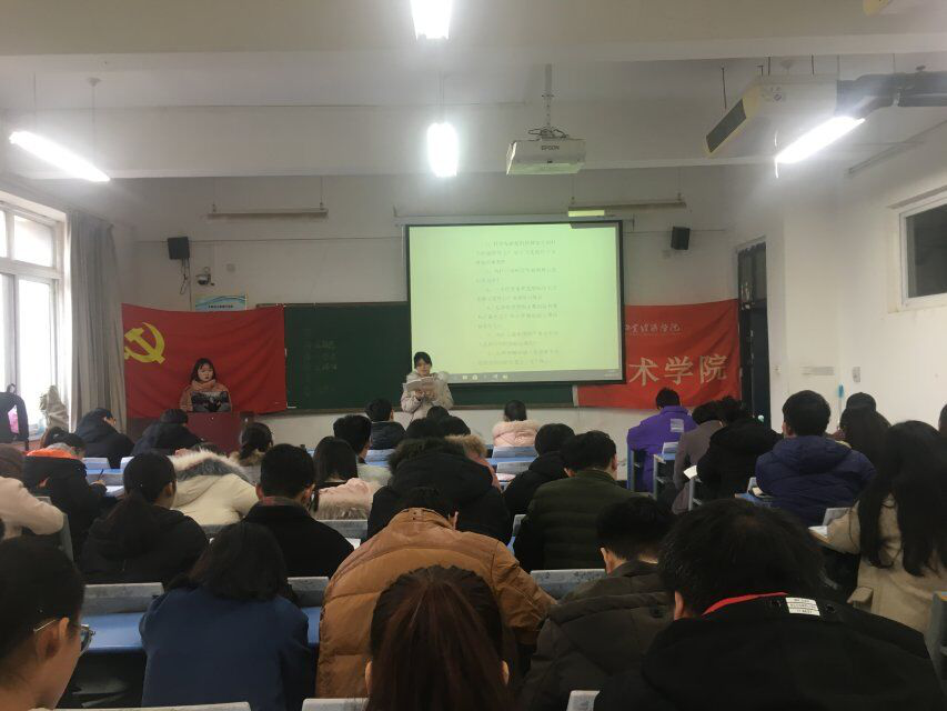 十一讲:分组讨论